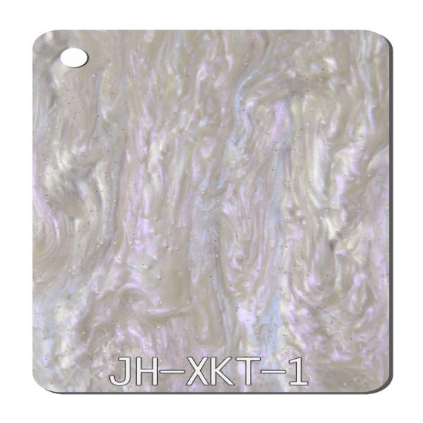 Quality Acrylic Sheets Cut To Size 1050x1860mm for sale