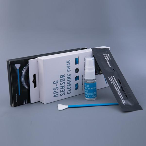 Quality 9 In 1 Digital Camera OEM Microfiber Sensor Cleaning Kit for sale