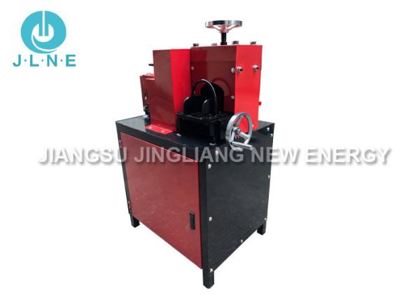 Quality Automatic Operating Wire Stripping Machine / Scrap Cable Stripping Machine for sale