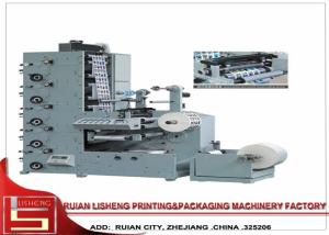 Buy cheap Coloful Flexo Label Printing Machine With High Resolution Effect product