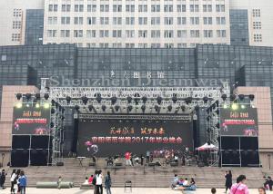 High Brightness Outdoor LED Display Board 576*576 Panel For Event Background