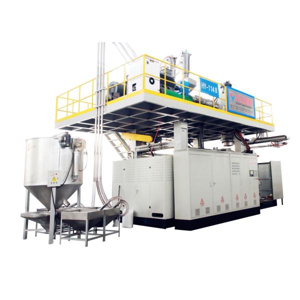 Plastic Drum Blow Molding Machine China Three-Layer High-Speed 120L 200L 220L
