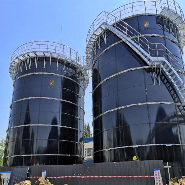 Quality Continuous Anaerobic Digestion Instrument With Normal Temperature for sale