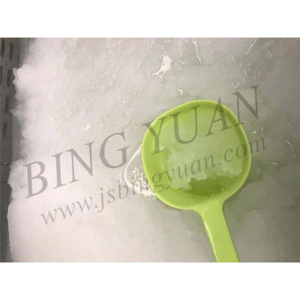 Water Cooling 15T 13.5KW 380V Automatic Ice Maker Machine