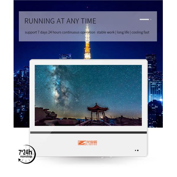 19'' LCD Advertising Display Single Double Horizontal Vertical Publicity Screens