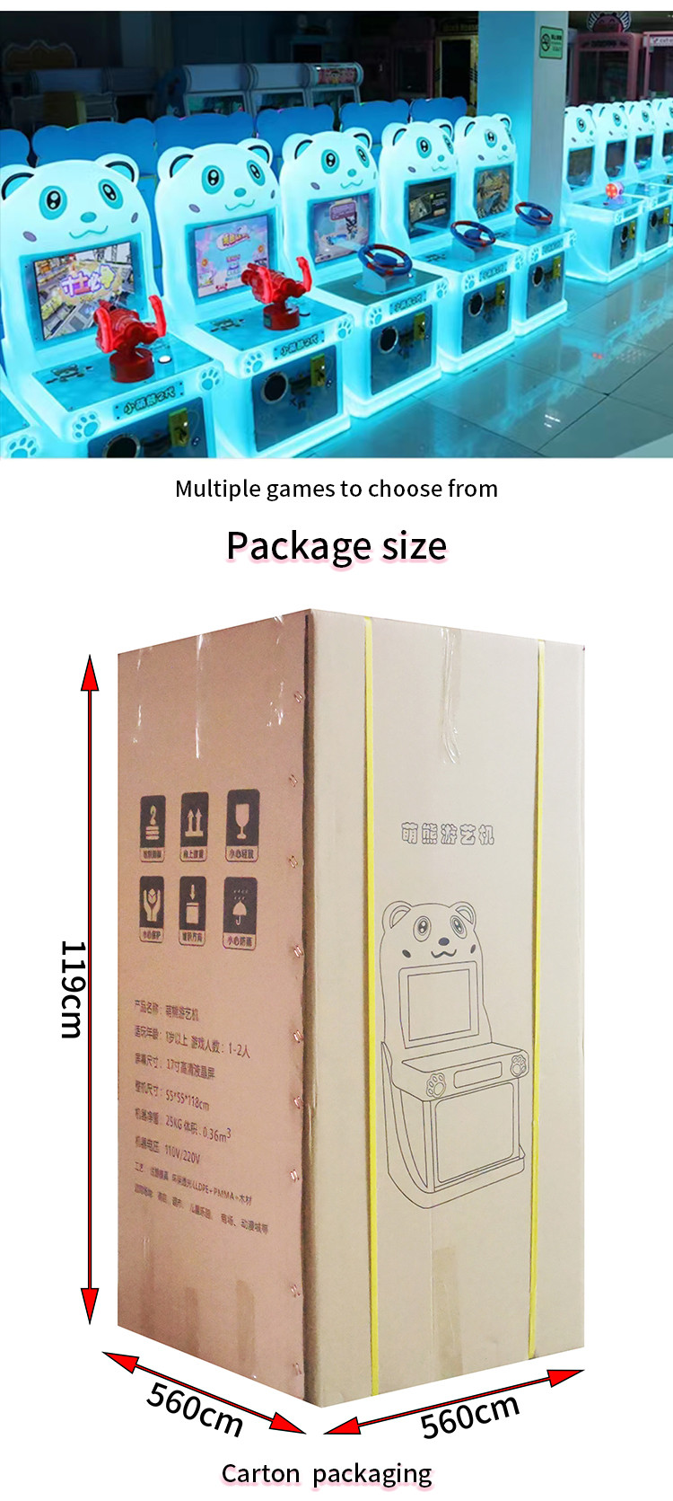 Coin-operated Arcade Game Machine Children's Two-player Joystick Game Indoor Game Machine