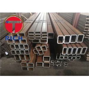 Buy cheap Chrome Moly 4130 Alloy Steel Pipe Rectangular product