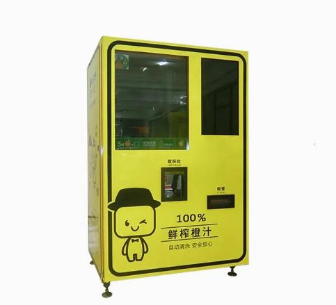 Quality Smart Self Service Fruit Juice Vending Machine Automatic For Railway Station for sale