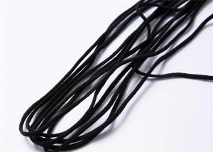 Buy cheap 3MM Elasticity Round Ear Loop For Face Mask White Color Non Toxic Harmless product