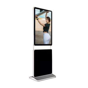 Buy cheap 55inch stand up dvd lcd screen display android network media player product