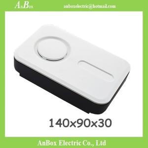 China Wireless Network Storage 140x90x30mm Router Case Enclosure on sale