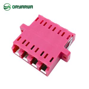 Buy cheap LC Quad Fiber Optic Coupler With Inner Shutter product