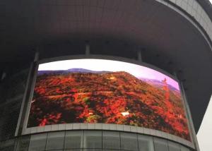 China High Refresh Rate 3840Hz P10 LED Wall Video Processor Outdoor LED Large Screen Display Fixed Installation LED RGB Displa on sale