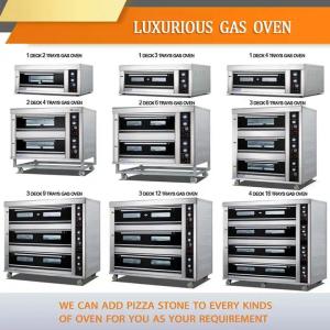 Customization Professional Gas Oven With Rotisserie Timing Function And Customization
