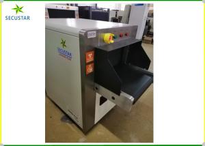 Buy cheap TIP Software X Ray Screening Machine Self Diagonal With Tunel Size 505*305mm product