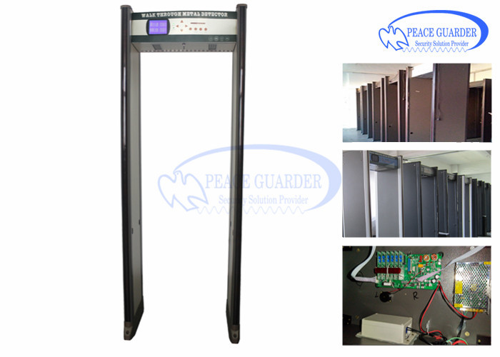 Adjustable Alarm System Archway Metal Detector 33 Zones For Bus Station Security Check