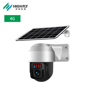 China Outdoor Solar 4G Camera High Speed 360 Degree Night Vision Surveillance Remote Control WIFI Camera on sale