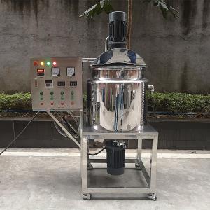 China 100L Homogenizer Emulsifier Mixer SUS 316 For Pasteurized Milk on sale