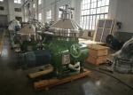 Disk Stack Industrial Oil Separator PLC Program Control For Land Station