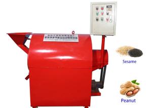 Horizontal Cylinder Structure Peanut Roasting Machine 380V Saving Energy Roaster Device