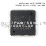 Low Power STM32F427VIT6 Microcontroller Chip , TFT LCD Controller IC For