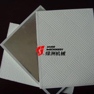 Buy cheap Professional High Accuracy Fully Automatic Lamination Machine 15m/Min Speed product