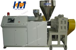 China ABS PVC PET Granule Making Extruder Caco3 Filling Masterbatch Plastic Extrusion Machine on sale