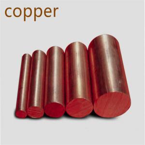 Buy cheap High Purity C11000 Copper Bar 12mm Dia Solid Copper Ground Rods product