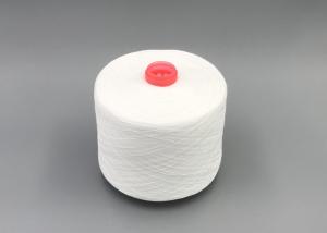 Buy cheap 60/2 Crease Resistant Polyester Spun Yarn product