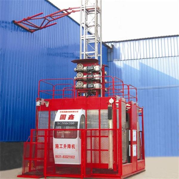 Quality 2t building hoist power frequency construction lifter for sale