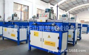 Buy cheap Sharpening machine(cusher blade) product