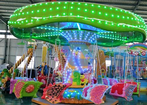 Quality Amusement Fairground Swing Ride , Flying Chair Ride Color Customized for sale