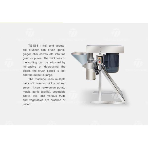 Small Vertical Garlic Mincing Machine Small Commercial Electric Smashing Machine