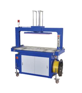 China Fully Automatic Polypropylene Strapping Machine Gift Packaging on sale