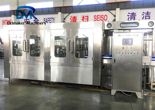 Quality 3 In 1 Motor Driving Water Bottling Machine Purified Bottled for sale