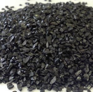 Buy cheap Anthracite Filter media, TOTAL CARBON =&gt;90%, OF ACID SOLUBILITY product