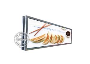 China Ceiling Mount Double Sided Stretched Bar LCD For Advertising on sale