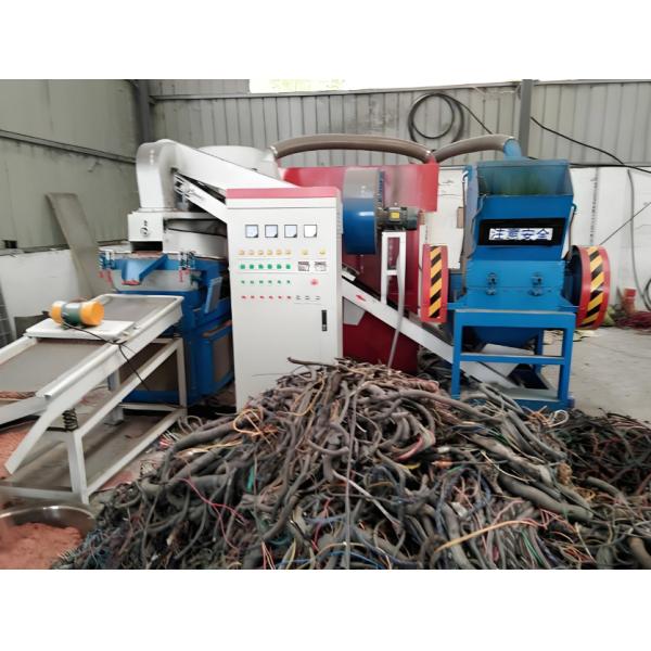 Copper Cables Granulator Machine Copper Coated Wire Sorting Strip Line