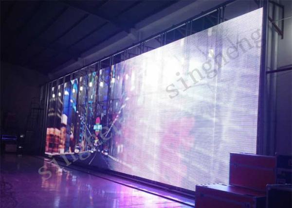Quality Waterproof Advertising LED Curtain Screen P20 AC110 / 220V Input Voltage for sale