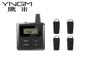 Buy cheap E8 PMU Safe Wireless Intercom System Intelligent 1200MAH Lithium Battery Power product