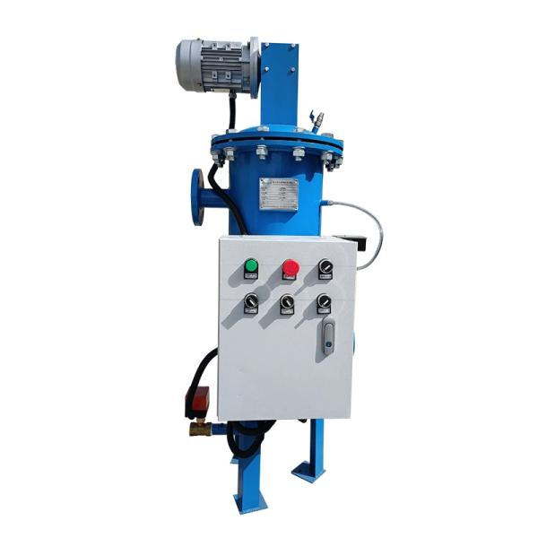 Agricultural and Industrial 62KG Various Liquid Explosion Proof Self-cleaning Filter