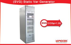 Buy cheap Low noise SVG Static Var Generator 3P3L / 3P4L Power Grid Structure product