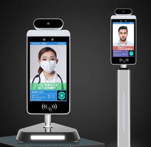 Buy cheap Android 7.1.2 RK3288 8&quot; Face Recognition Infrared Thermometer product
