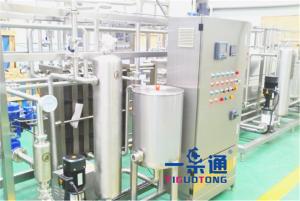 Dairy Milk Juice Pasteurizer Machine Heat Exchange With CE / ISO Passed