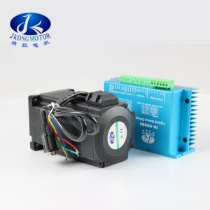 Buy cheap 86mm Servo Motor 12nm Closed Loop Stepper Motor For CNC Router product