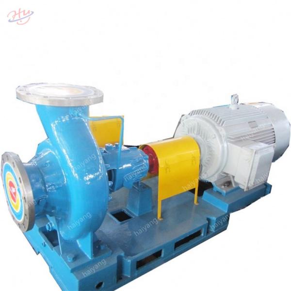 Quality Two Phase 220V 10% 2000mm Paper Pulp Making Machine for sale