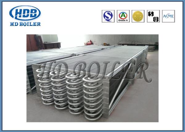 Quality Mechanical Condensing CFB Boiler Economizer Heat Exchanger Seamless Pipe for sale