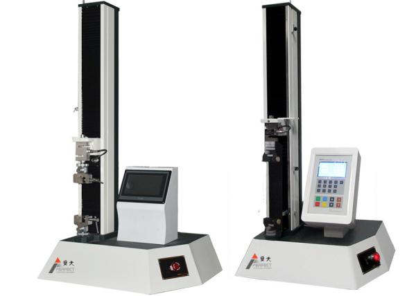 Quality Universal Tensile Flexural Fatigue Testing Equipment 500N Microcomputer LCD Display for sale