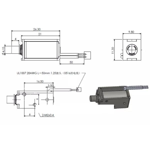 Push Pull 3V 5V 6V 12V 24V DC Mini Linear Solenoid