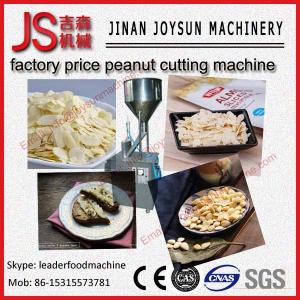 Split type colloid mill machine used for peanut butter and other liquid